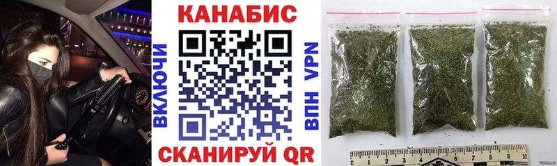 Названия наркотиков Рассказово Cocaine
