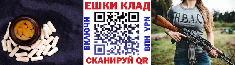 Ecstasy louis Vuitton  Рассказово 