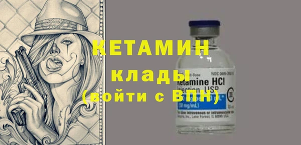 ешки Медвежьегорск