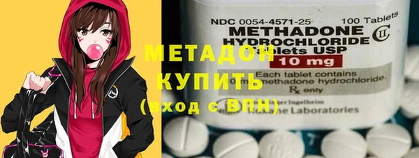 МДПВ Мегион