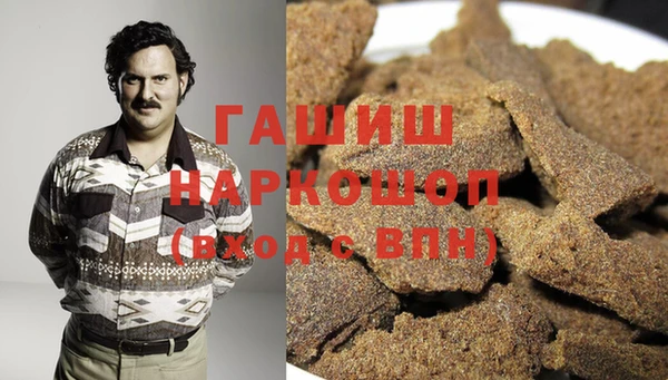 МДПВ Мегион