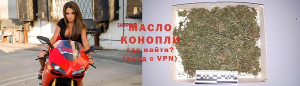 ешки Медвежьегорск