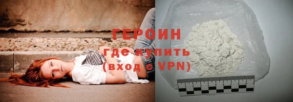 ешки Медвежьегорск