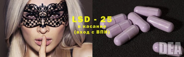 МДПВ Мегион