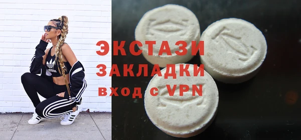 МДПВ Мегион