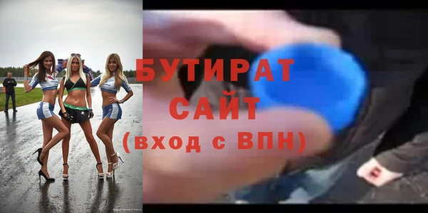 МДПВ Мегион