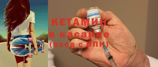 МДПВ Мегион