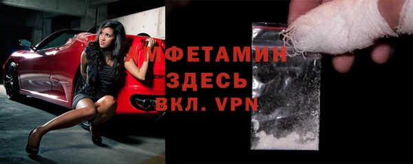 МДПВ Мегион