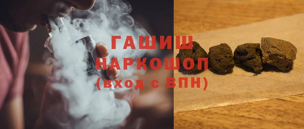 МДПВ Мегион