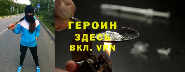 МДПВ Мегион