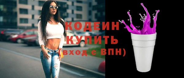 МДПВ Мегион