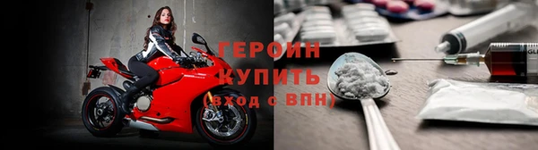 ешки Медвежьегорск