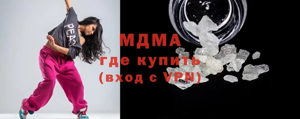 МДПВ Мегион