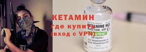 ешки Медвежьегорск