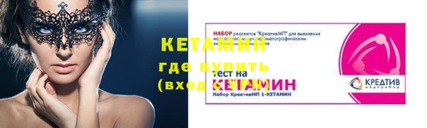 ешки Медвежьегорск