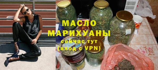ешки Медвежьегорск