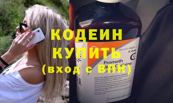 ешки Медвежьегорск