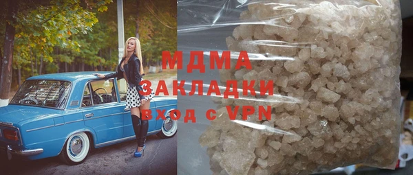 МДПВ Мегион