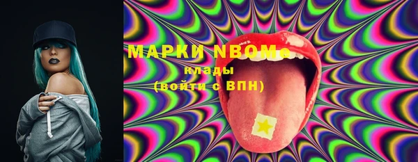 ешки Медвежьегорск