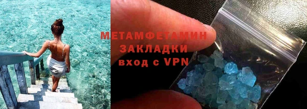ешки Медвежьегорск