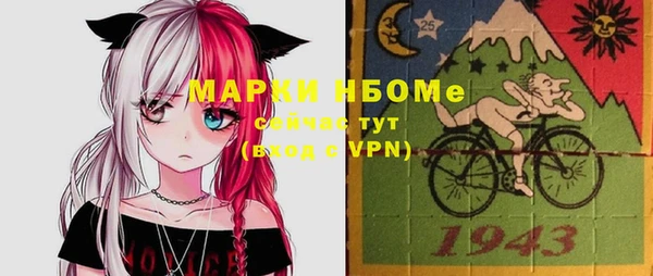 ешки Медвежьегорск