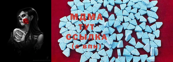МДПВ Мегион