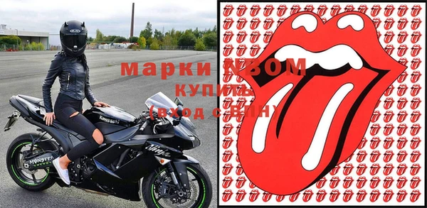 МДПВ Мегион