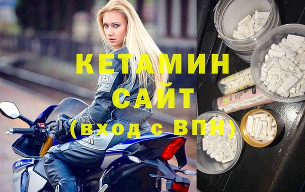 герыч Медногорск