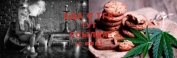 ешки Медвежьегорск