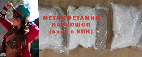 МДПВ Мегион