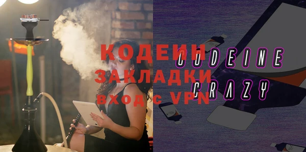 ешки Медвежьегорск
