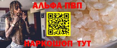 прущая мука Можайск