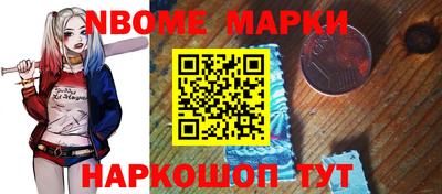 дживик Можга
