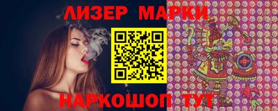 дживик Можга