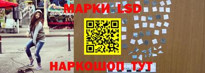 дживик Можга