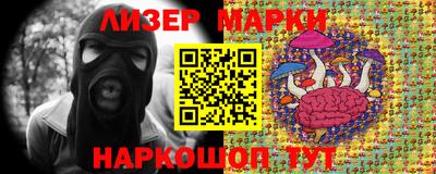 прущая мука Можайск