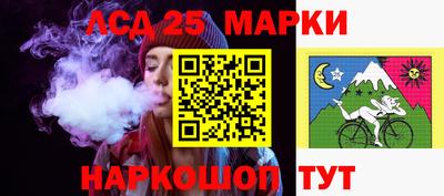 альфа пвп VHQ Моздок
