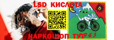 альфа пвп VHQ Моздок