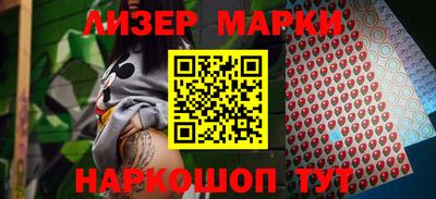 альфа пвп VHQ Моздок