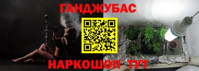 прущая мука Можайск