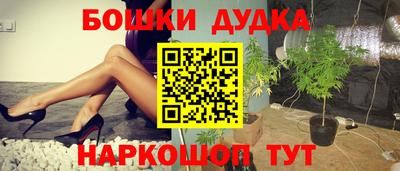 круглые Нарткала