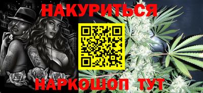 альфа пвп VHQ Моздок
