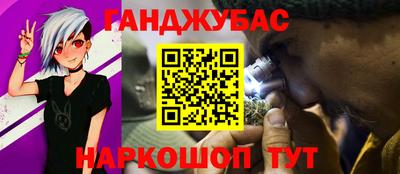 прущая мука Можайск