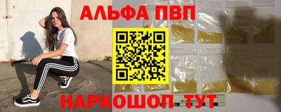 прущая мука Можайск