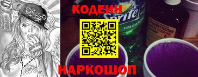 альфа пвп VHQ Моздок