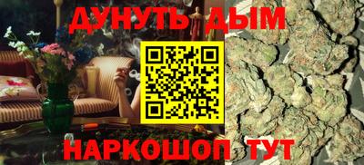 прущая мука Можайск