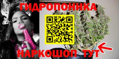 альфа пвп VHQ Моздок