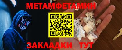 прущая мука Можайск