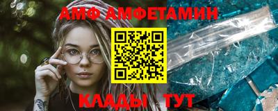 прущая мука Можайск
