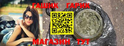 круглые Нарткала